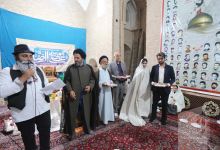 گزارش تصویری مراسم جشن ازدواج دانشجویی